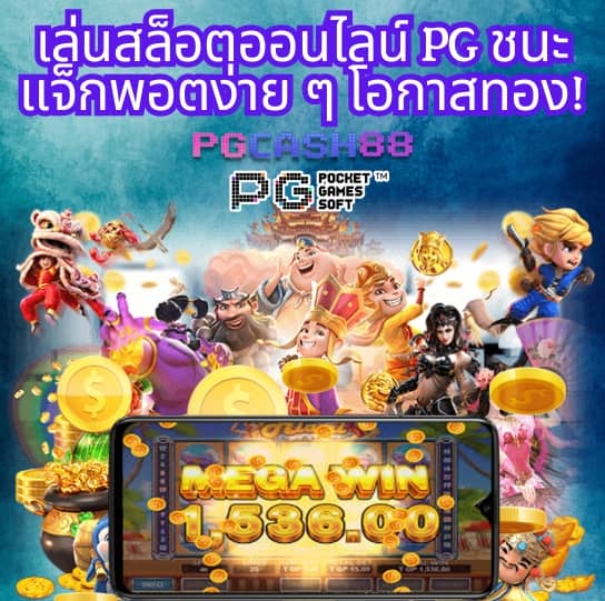 ufaloveเข้าสู่ระบบ